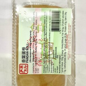 Oriental Delight Pandan Roll 350g