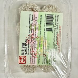 Oriental Delight Peanut Mochi 268g