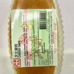 Oriental Delight Cheese Cake 350g